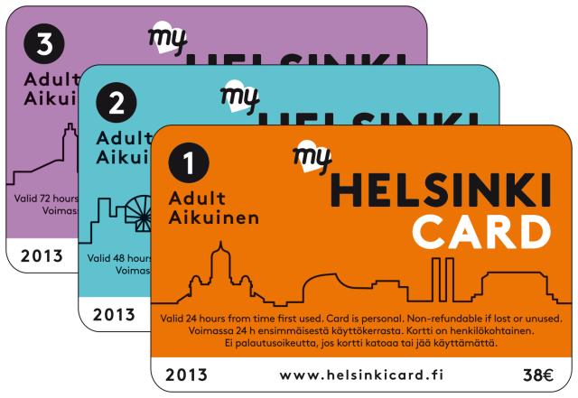 フィンランドの首都、ヘルシンキの「ヘルシンキカード」について