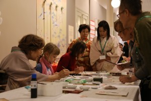 (c) Minoru Hasegawa